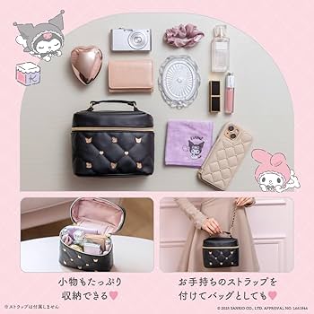Amazon.co.jp: マイメロディ＆クロミ Anniversary Vanity Pouch